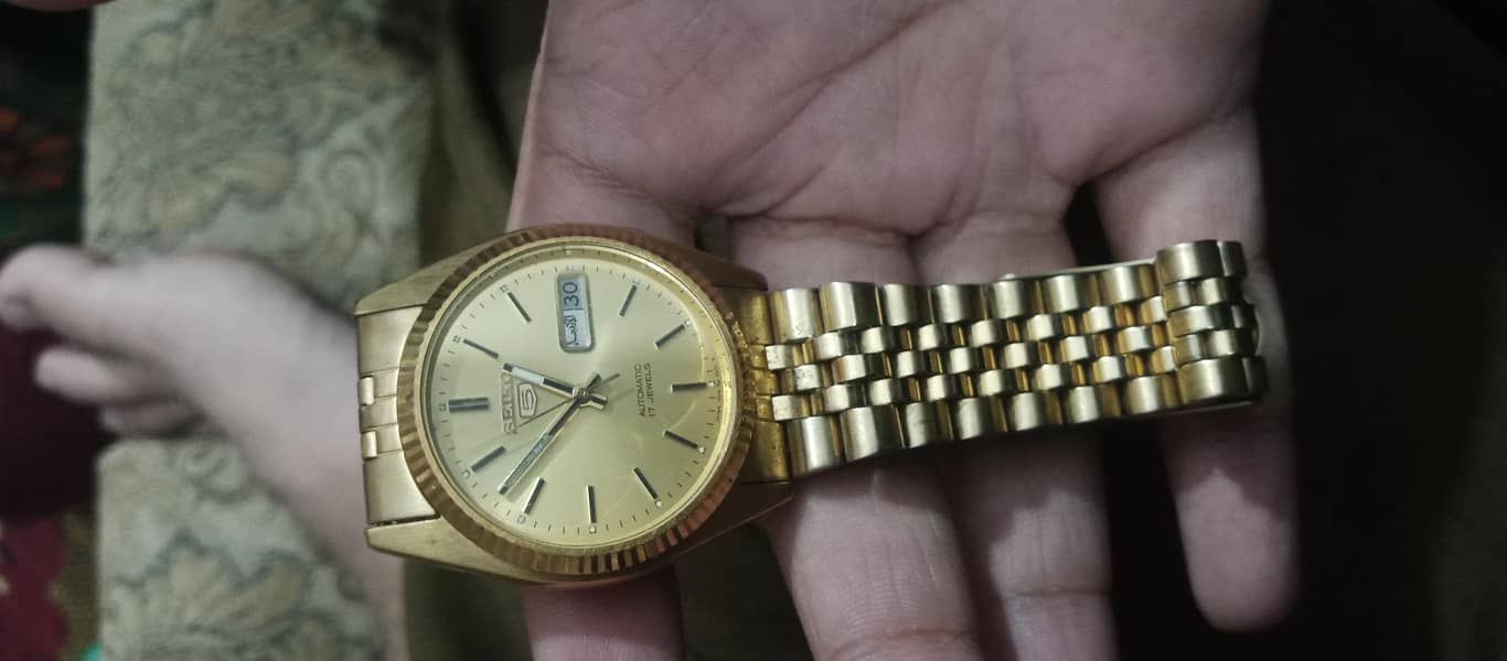 Watch 0