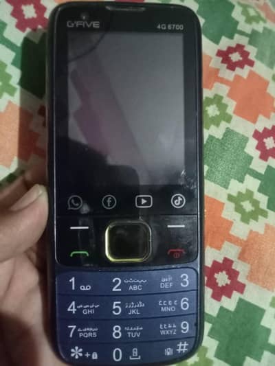 hotspot K lya VIP mbl Hain