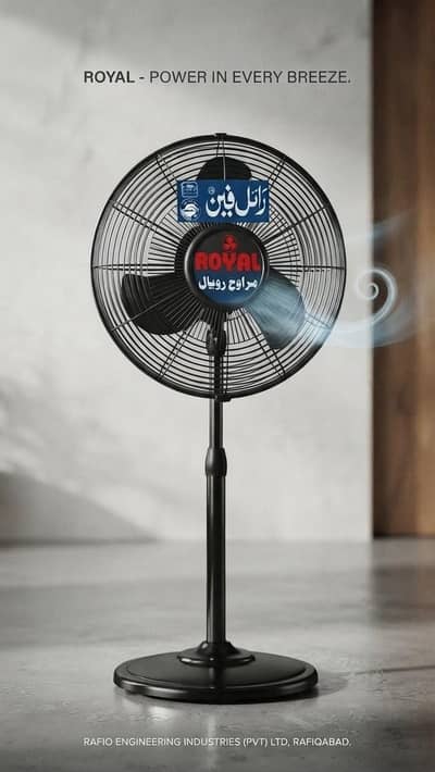 Royal pedestal Fan