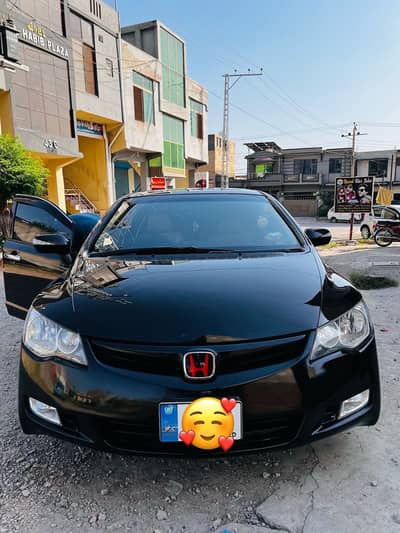 Honda Civic VTi Oriel Prosmatec 2008