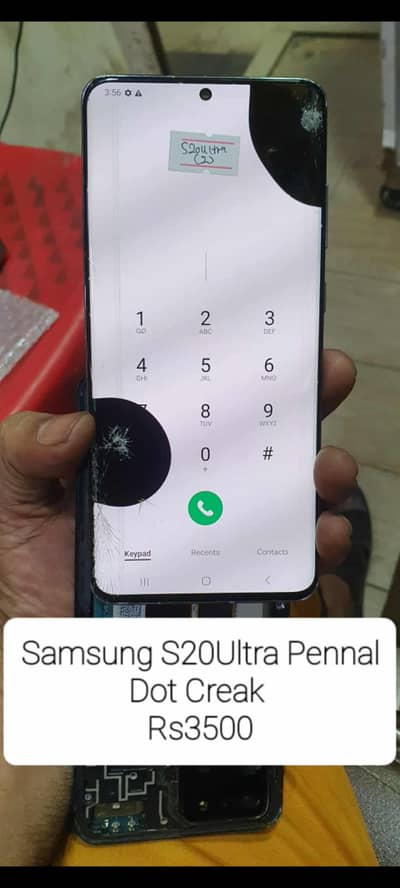 Samsung Mobile S20 Ultra