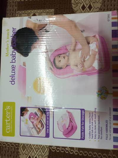 baby bath seat
