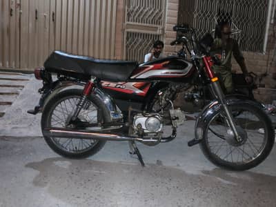 Road prince 70