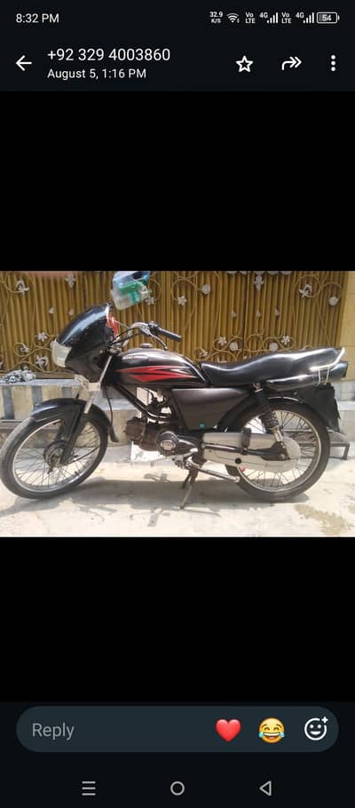 2018 model Roadprince engine 100%
