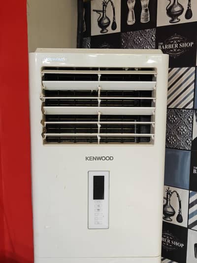 Kenwood Chiller perfect condition