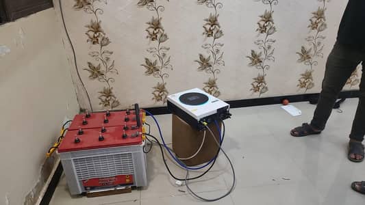 just like New System 4-Kw