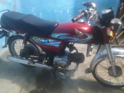 Honda CD 70 1,35,000