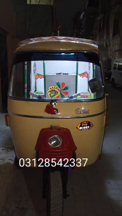 meezan -2015-(0316-02-55-620) WhatsAp