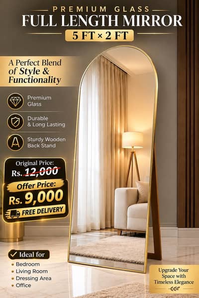 Premium Full Length Mirror