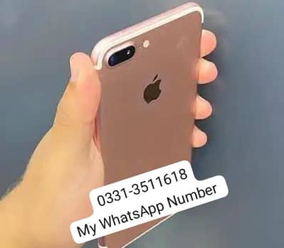 Apple iPhone 7 Plus