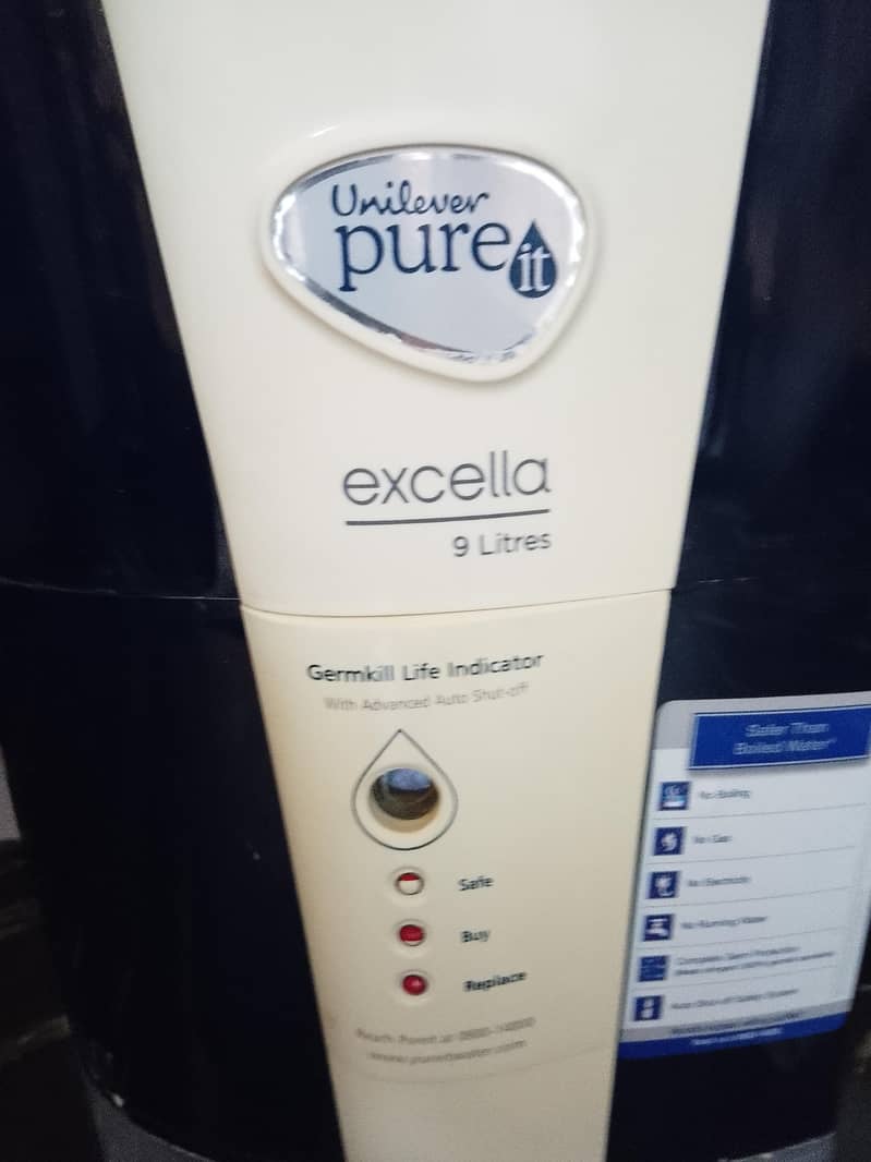 water purifier 1