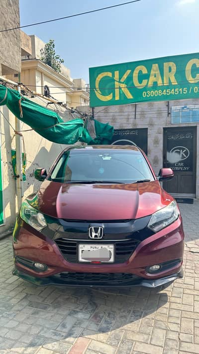 Honda Vezel 2014