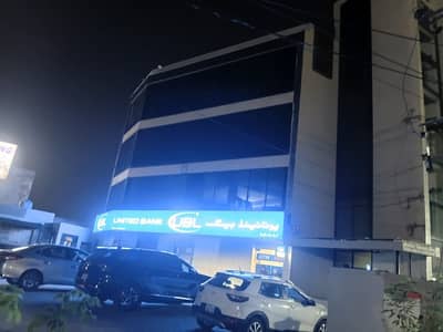 12 MARLA FIRST FLOOR AVAILABLE FOR RENT IN DEFENCE ROAD LAHORE OPPOSITE NESPAK PHASE 3 | ELEVATOR INSTALLED | BASEMENT ALSO AVAILABLE