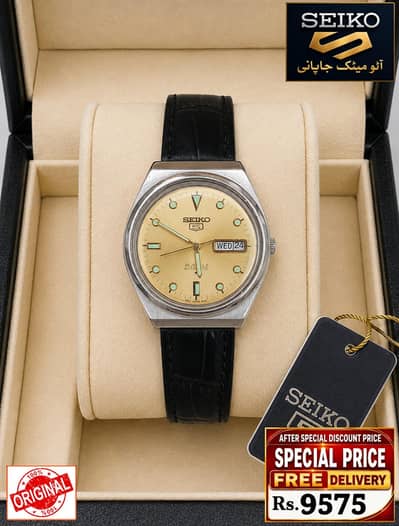 Seiko 5 Citizen Orient Automatic Pre-Owned watch Japan 03161737353