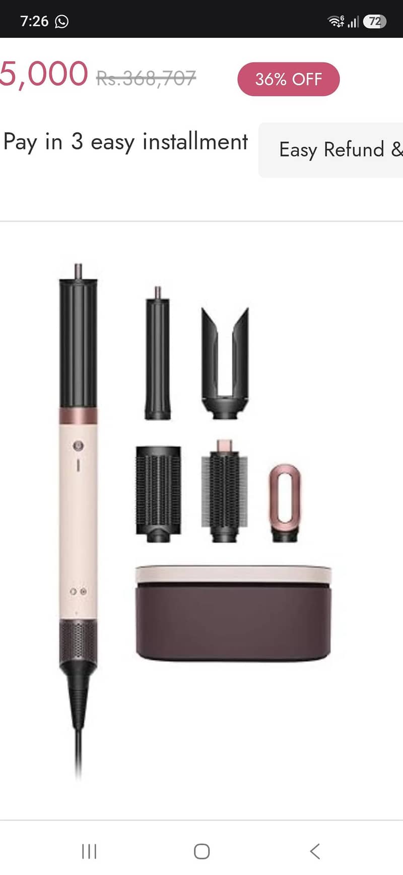 Dyson 0