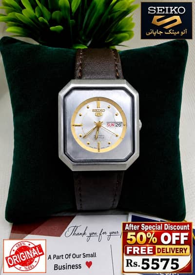 Seiko 5 Citizen Orient Automatic Pre-Owned watch Japan 03161737353