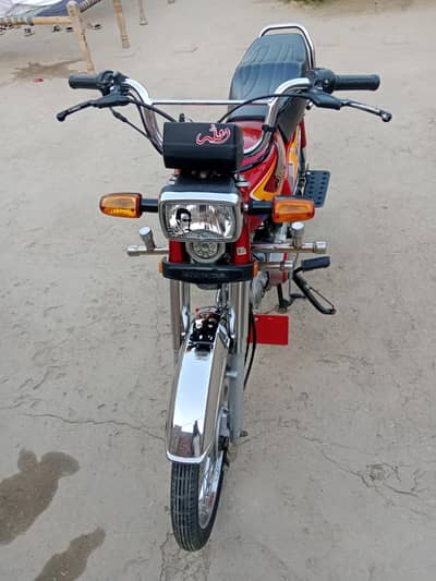 Honda 70 cc