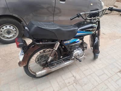 UNIQUE CD70 (2019)