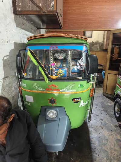 A alikum riqshw for sale