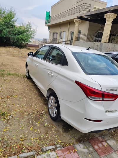 Changan Alsvin 2022