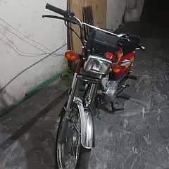 model 2026 colour red