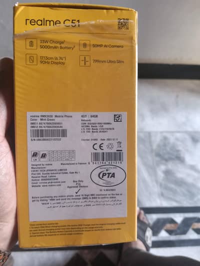 Realme C51