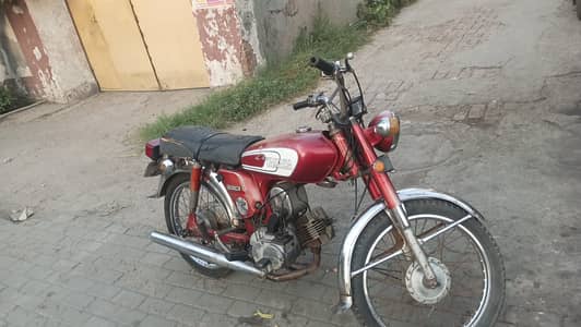 Yamaha 1976