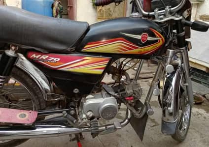 Metro Bike For Sale Whatsapp 03285705869