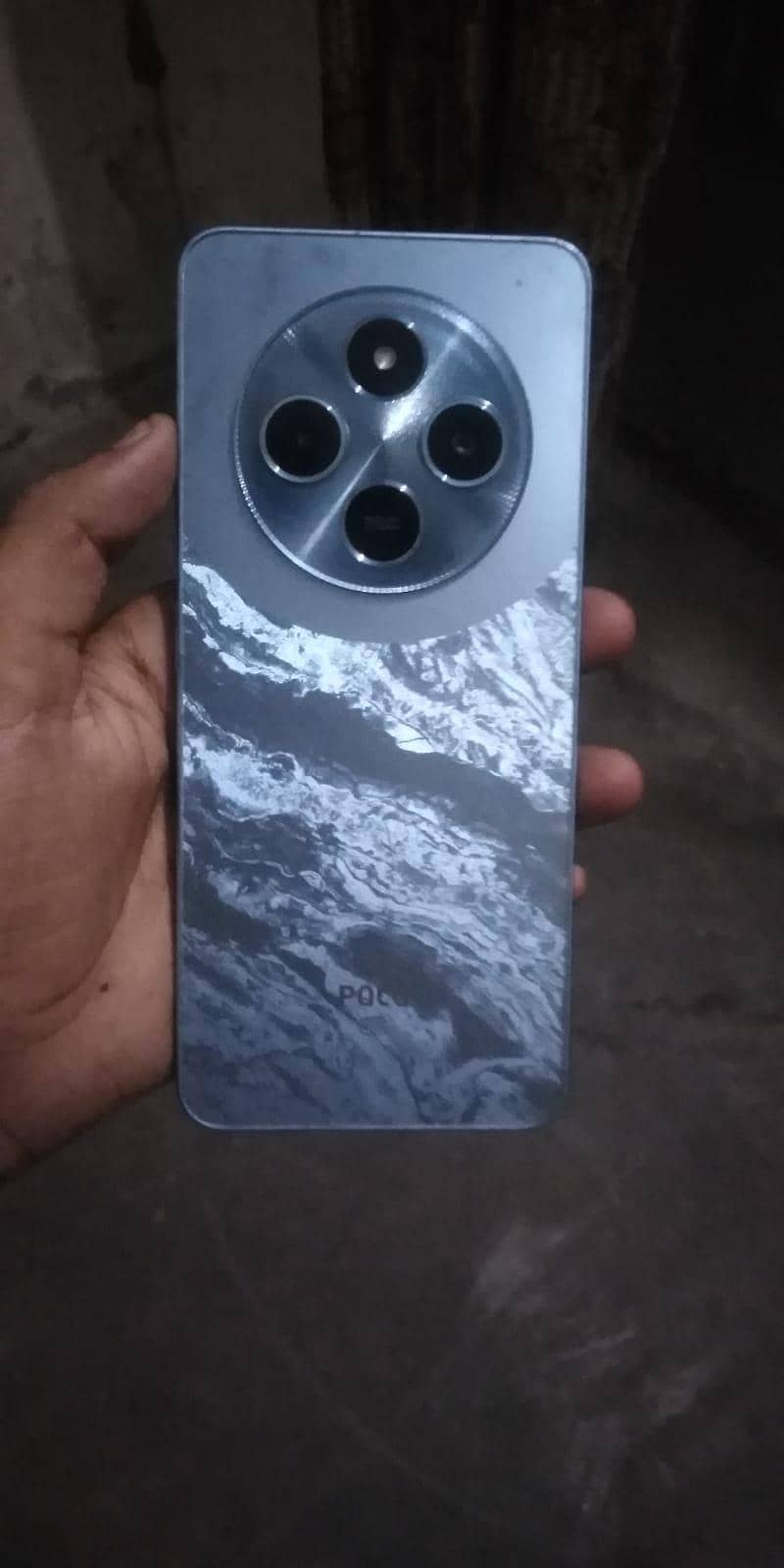 Xiaomi POCO C75 0