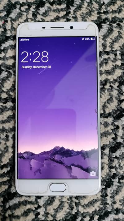 OPPO F1 Plus