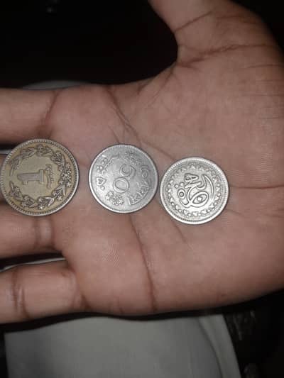 Pakistan old coins  for sale