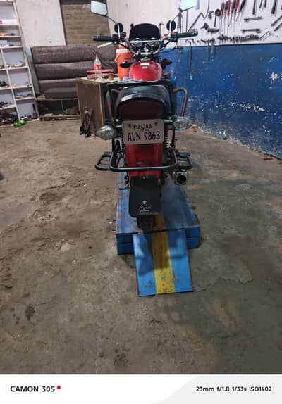 Suzuki Gs 150