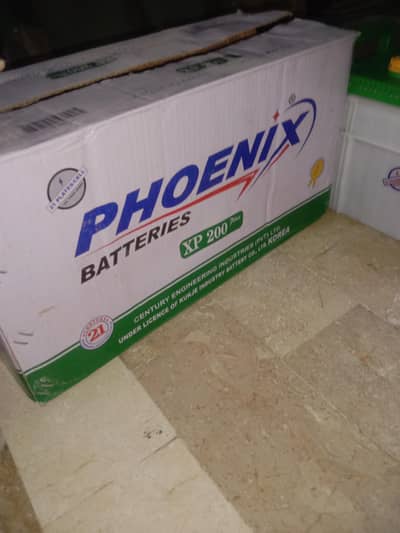 Phoenix Battery XP 200 Plus