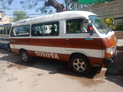 TOYOTA HIACE FOR SALE