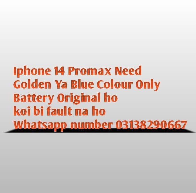 Apple iPhone 14 Pro Max 0