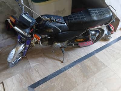 A1 condition  03407666778