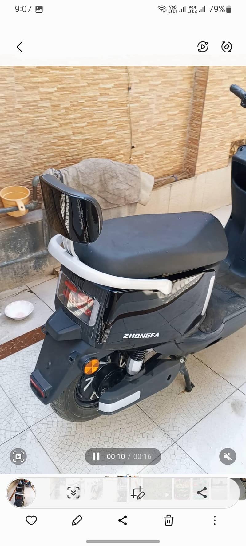 zhongfa n1 0