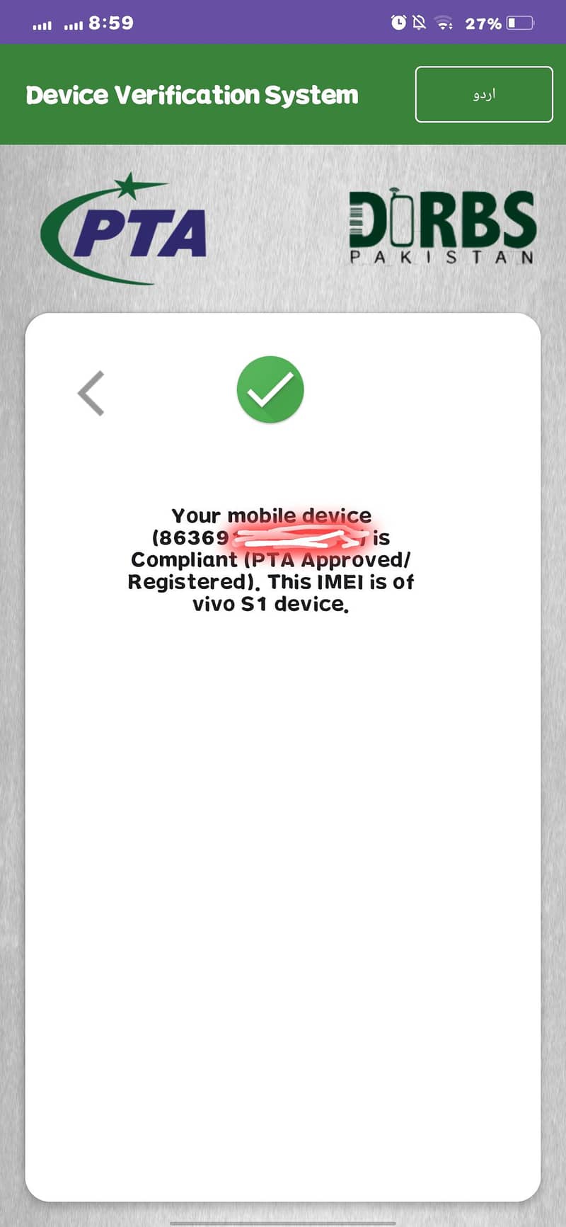 Vivo S1 6