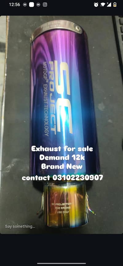 SC PROJECT EXHAUST