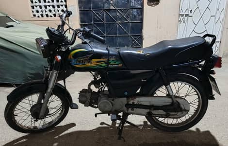 Super Power 70cc 2021 Model