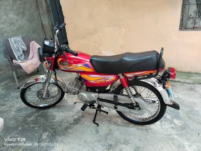 Hi speed