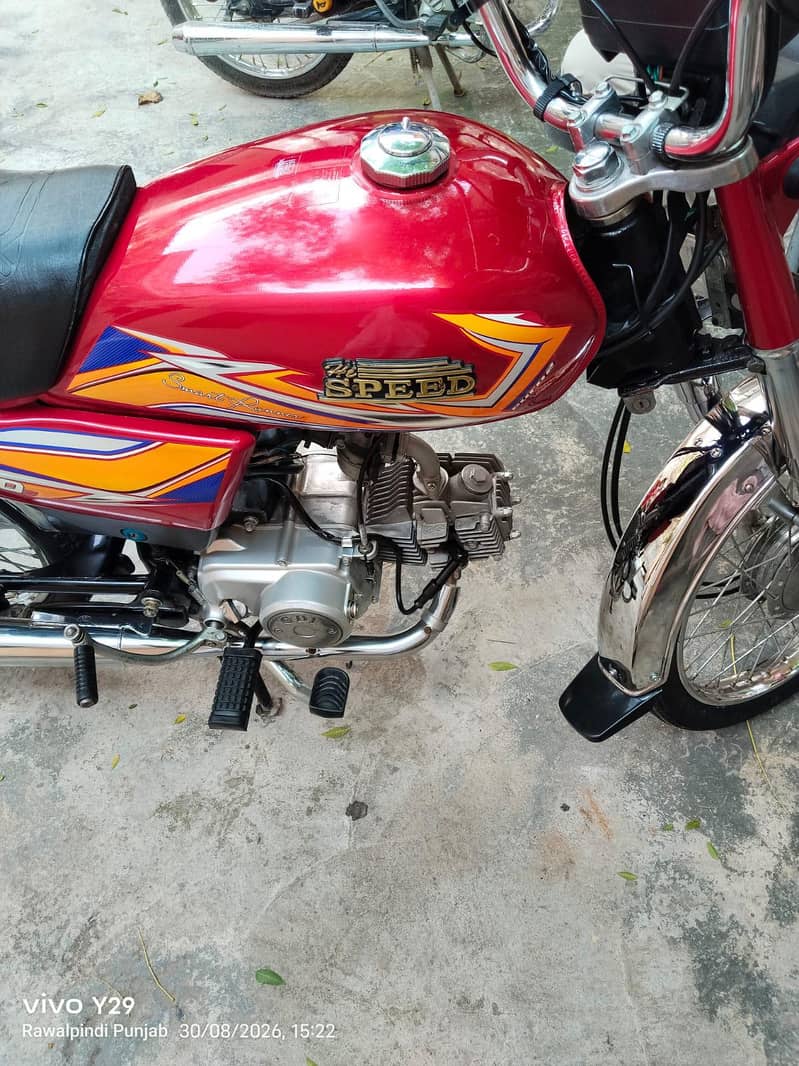 Hi speed 2