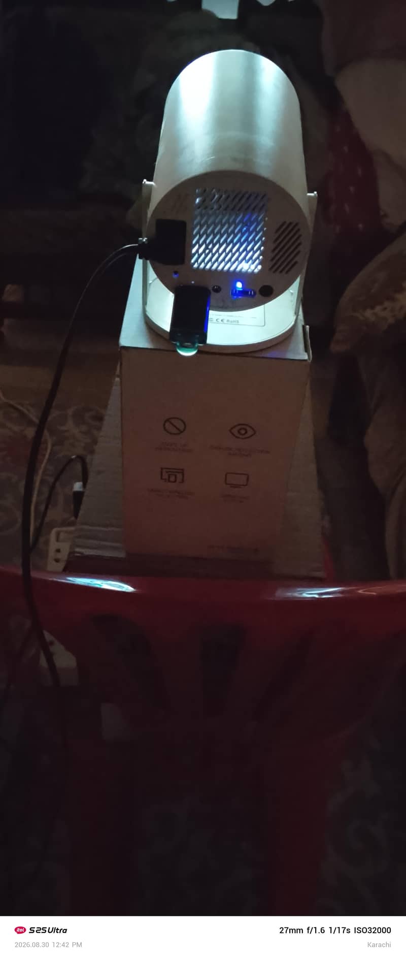 Hy300 projector 3