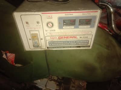 stabilizer available for sale
