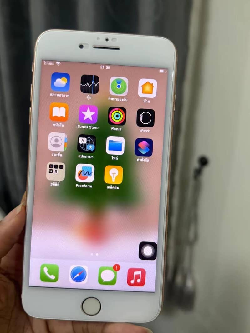 Apple iPhone 8 Plus 1