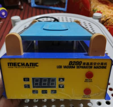 Separator For Mobile Repair