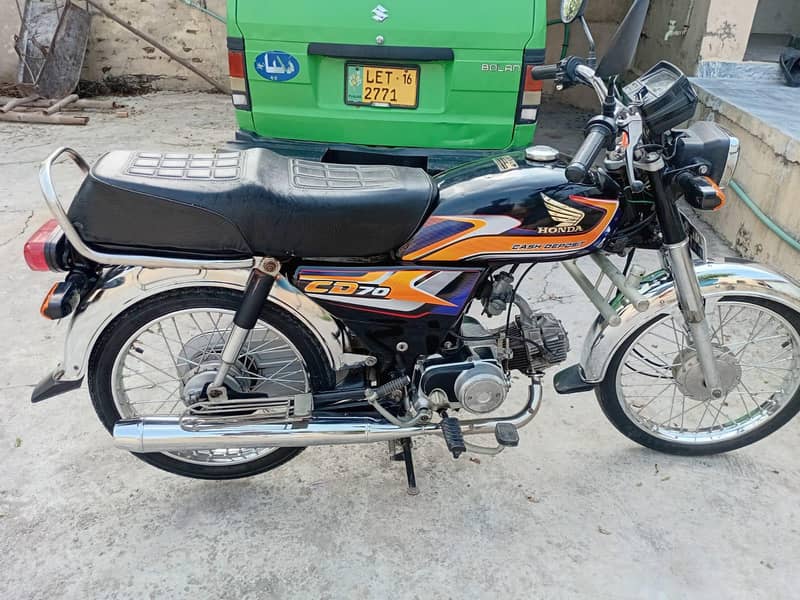 Honda CD70 1