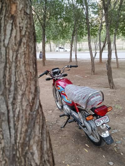 Honda cd 70 2026