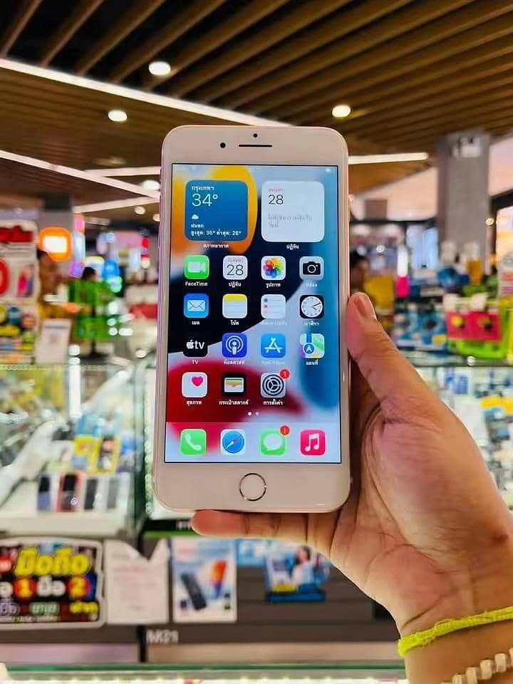 Apple iPhone 7 Plus 1