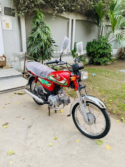 Honda cd70 22modal urgent seal